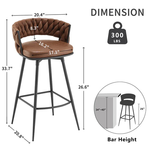 Brown Presley Bar Stool