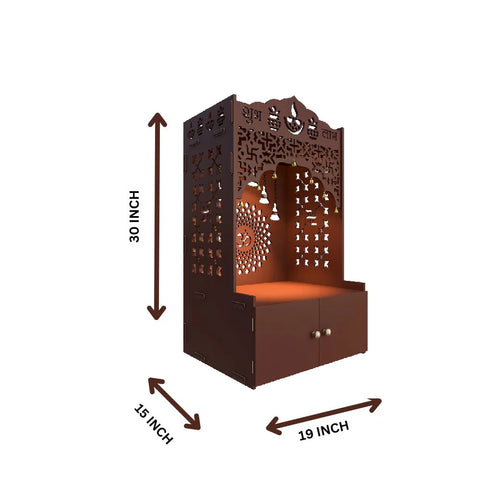 Divine Designer Wooden Floor Temple with Spacious Shelf & Inbuilt Focus Light- Pooja Mandir Brown