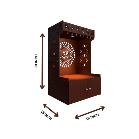 Om Chakra Floor Temple/Pooja Mandir with Spacious Wooden Shelf & Inbuilt Focus Light