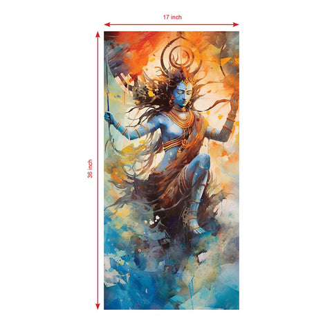 Dynamic Depiction of Lord Shiva in a Cosmic Dance