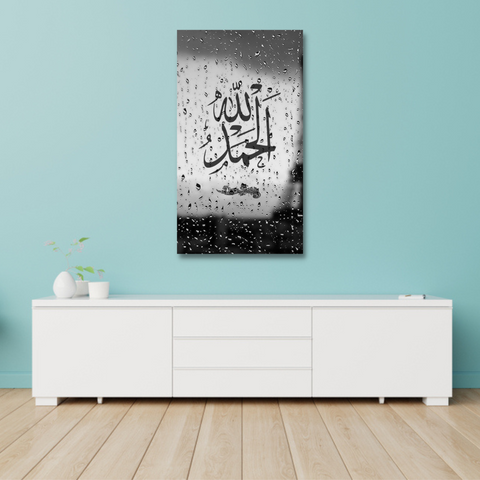 Alhamdulillah arabic Islamic Canvas Wall Painting