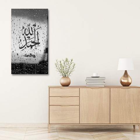 Alhamdulillah arabic Islamic Canvas Wall Painting