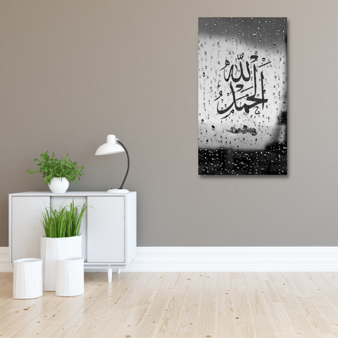 Alhamdulillah arabic Islamic Canvas Wall Painting