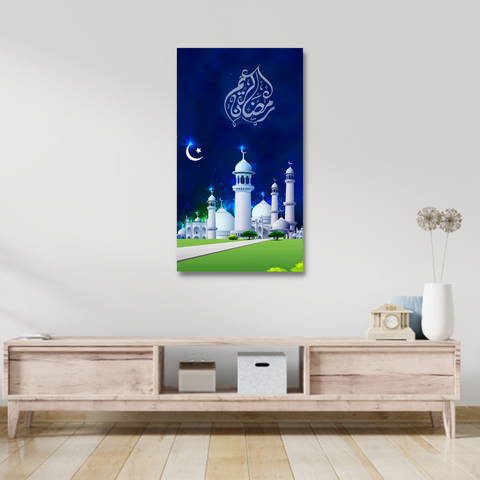 Islamic Religious Arabic Canvas Wall Painting