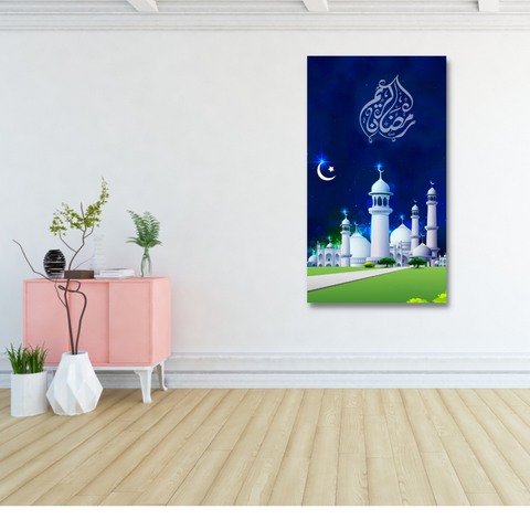 Islamic Religious Arabic Canvas Wall Painting