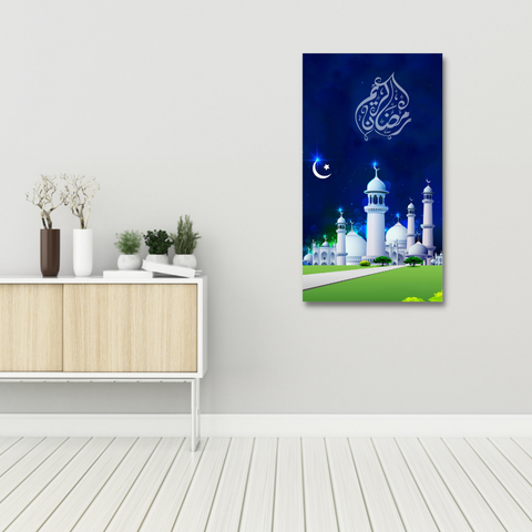 Islamic Religious Arabic Canvas Wall Painting